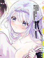 纸上侦探社漫画改编影视海报