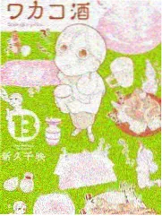 深夜食单综艺海报